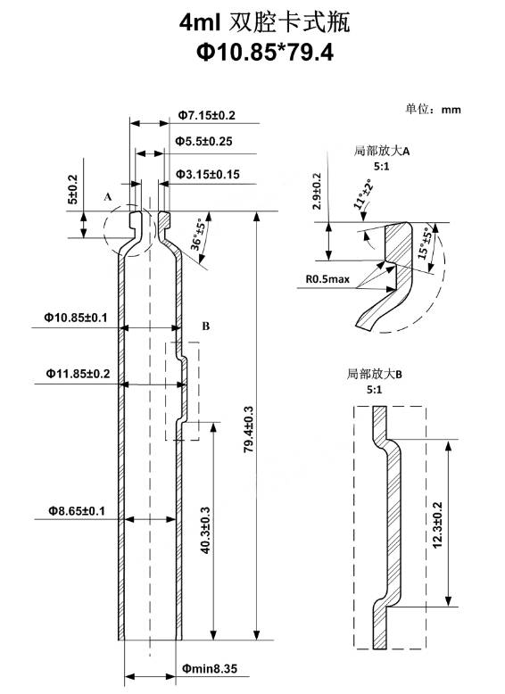 Pen Injectors For Double Chamber Cartridge