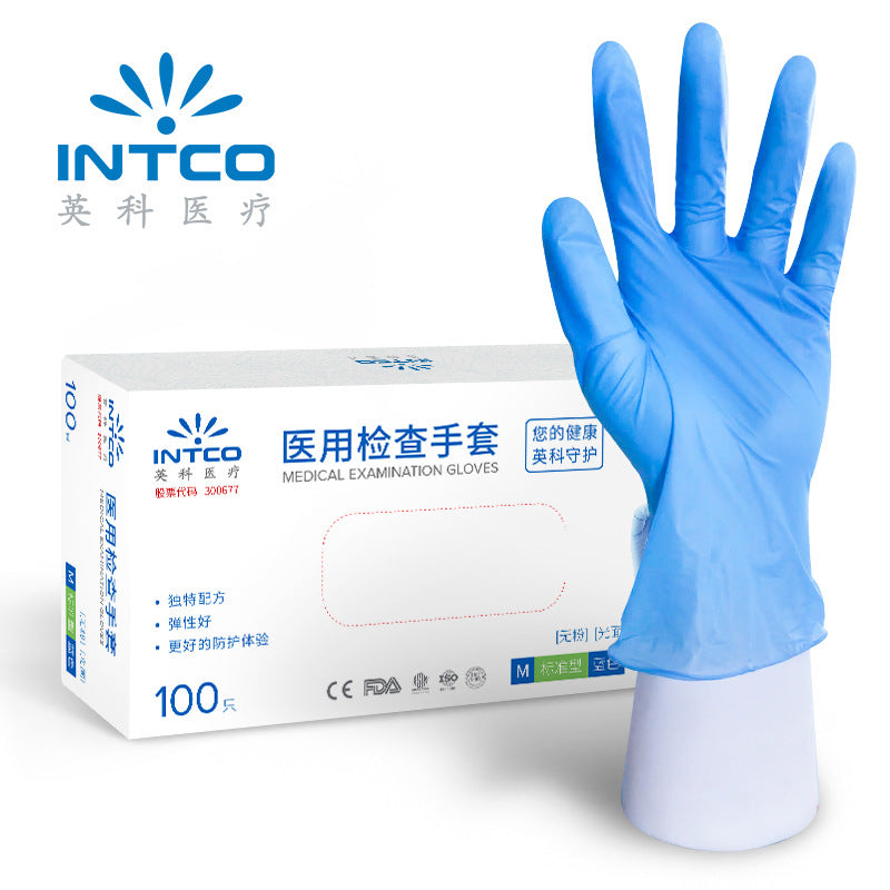 Blue Nitrile Gloves