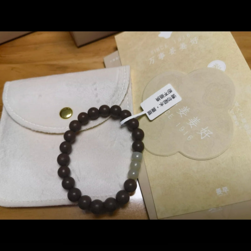 Bracelet de soutien respiratoire Qinglü Wan'er Yulan Qingti Magnolia et Menthe