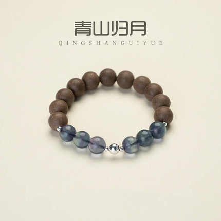 Qingshan Guiyue Baihe Yurong Lily of the Valley Inner Balance Bracelet