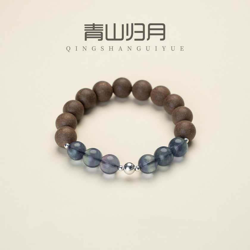 Qingshan Guiyue Rose Love Natural Stress Relief Rose Herb Bracelet