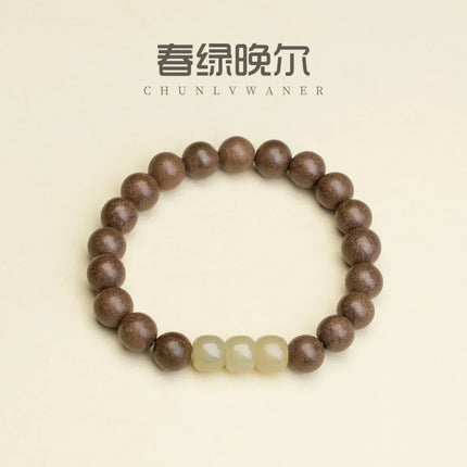 Qinglü Wan’er Aixiang Qingrao Amber & Sandalwood Calming Herbal Bracelet