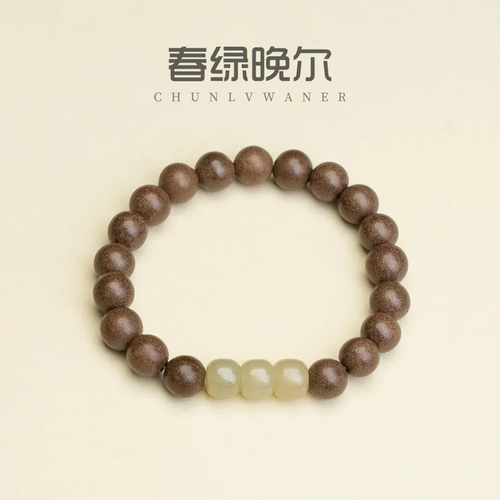 Qinglü Wan’er Aixiang Qingrao Amber & Sandalwood Calming Herbal Bracelet