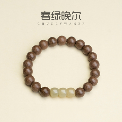 Qinglü Wan'er Meigui Changqing Rose Kräuter-Wellness-Armband