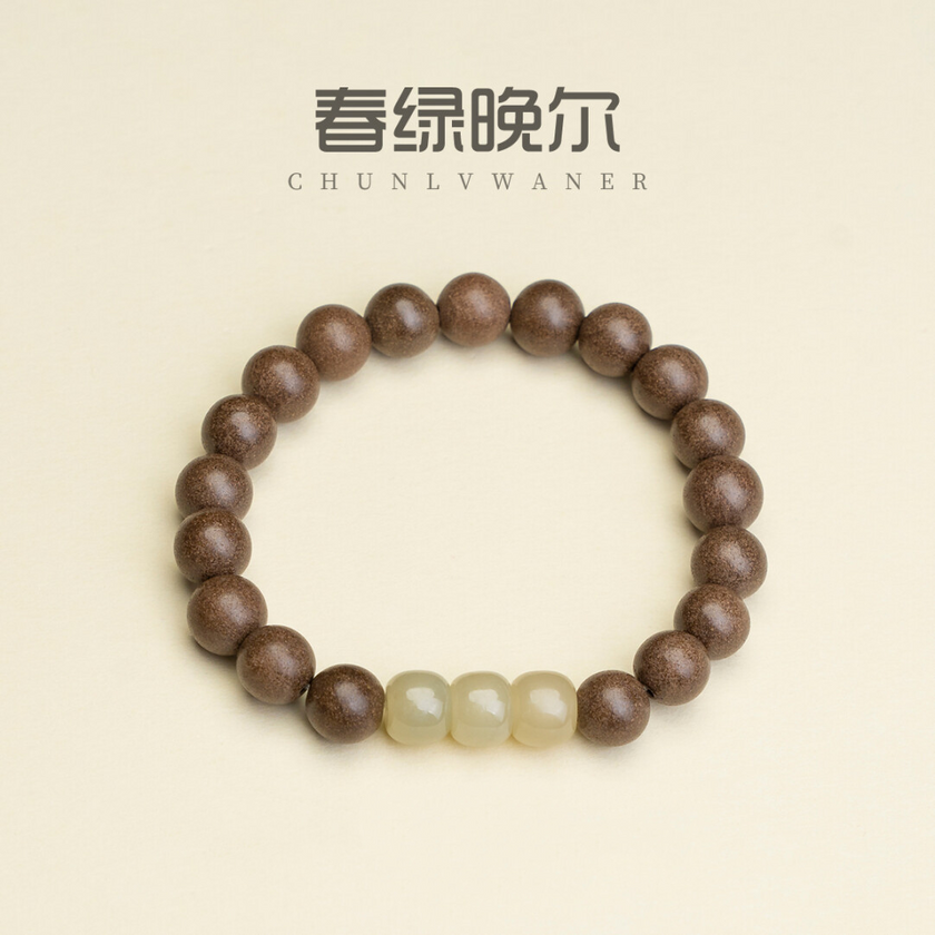 Bracelet de soutien respiratoire Qinglü Wan'er Yulan Qingti Magnolia et Menthe