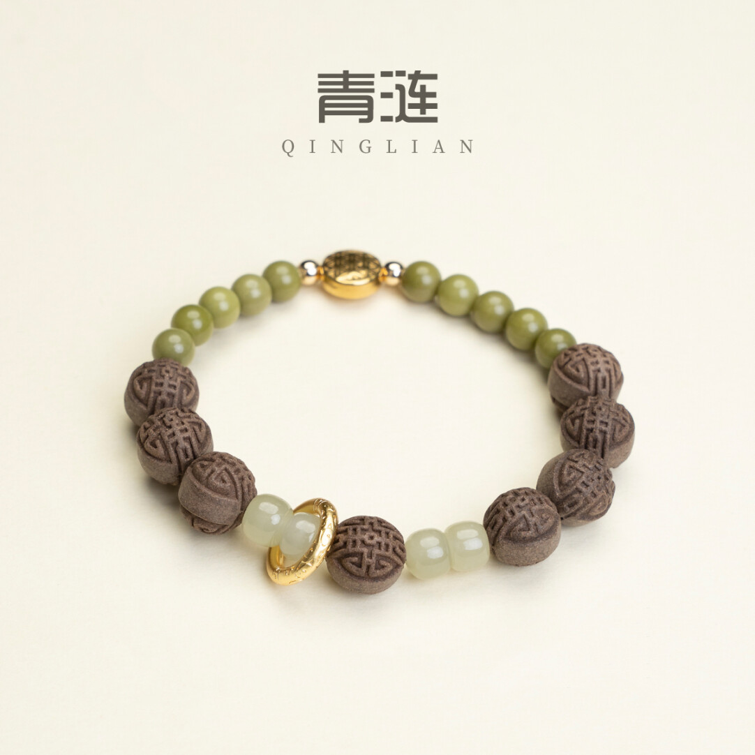 Qinglian Baihe Yurong Herbal Energy Bracelet – Handcrafted Chinese Herbal Jewelry