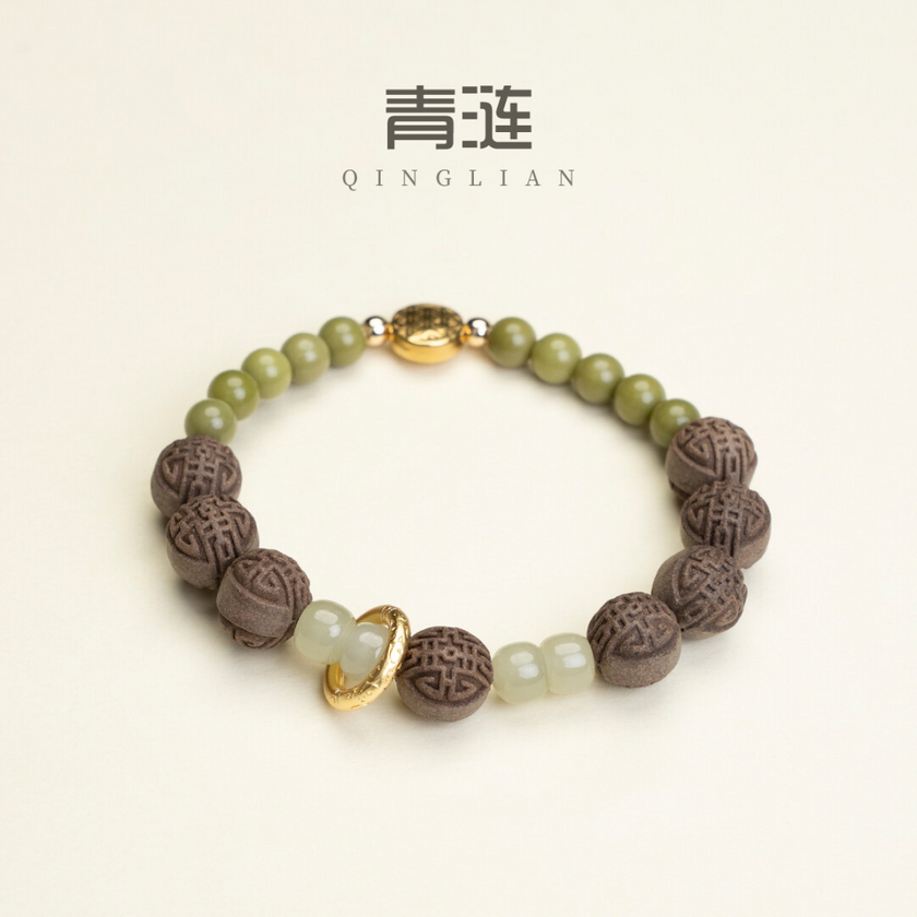 Qinglian Yulan Qingti 