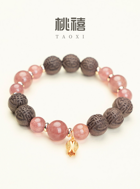 Tao Xi Aixiang Qingrao Herbal Energy Bracelet – Single Loop Mugwort Crystal Beads 11mm