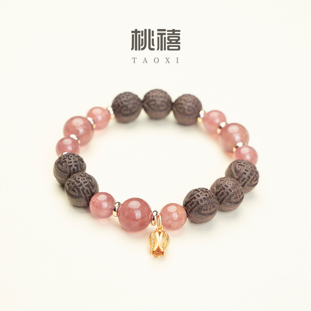 Tao Xi Aixiang Qingrao Herbal Energy Bracelet – Single Loop Mugwort Crystal Beads 11mm