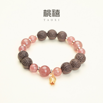 Tao Xi Baihe Yurong Jade Lily Elegance Wellness Bracelet