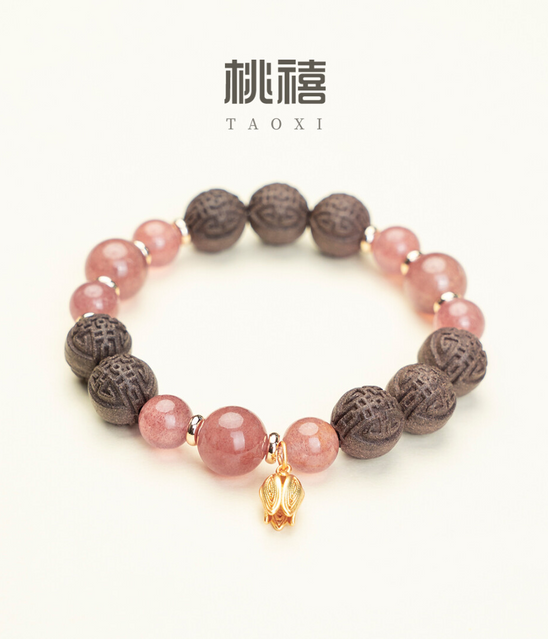 Tao Xi Yulan Qingti Das klare Qi-Energie-Armband