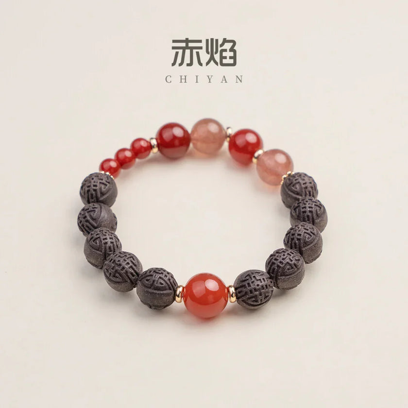 Chiyan Aixiang Qingrao Mindfulness Meditation Herb Bracelet