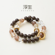 Fusheng Yulan Qingti Herbal Energy Bracelet | Handcrafted Chinese Medicine Crystal Bracelet
