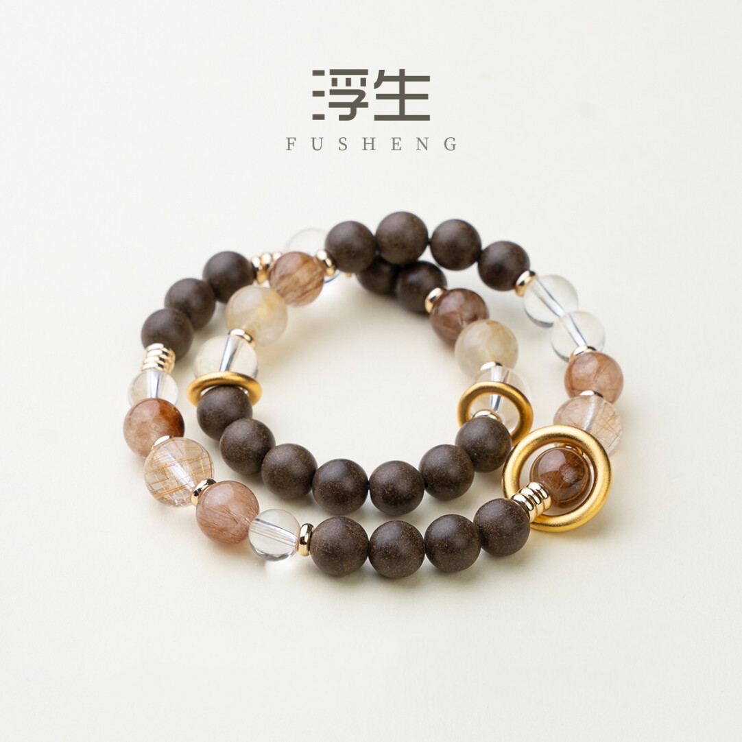 Fusheng Aixiang Qingrao Herbal Bracelet