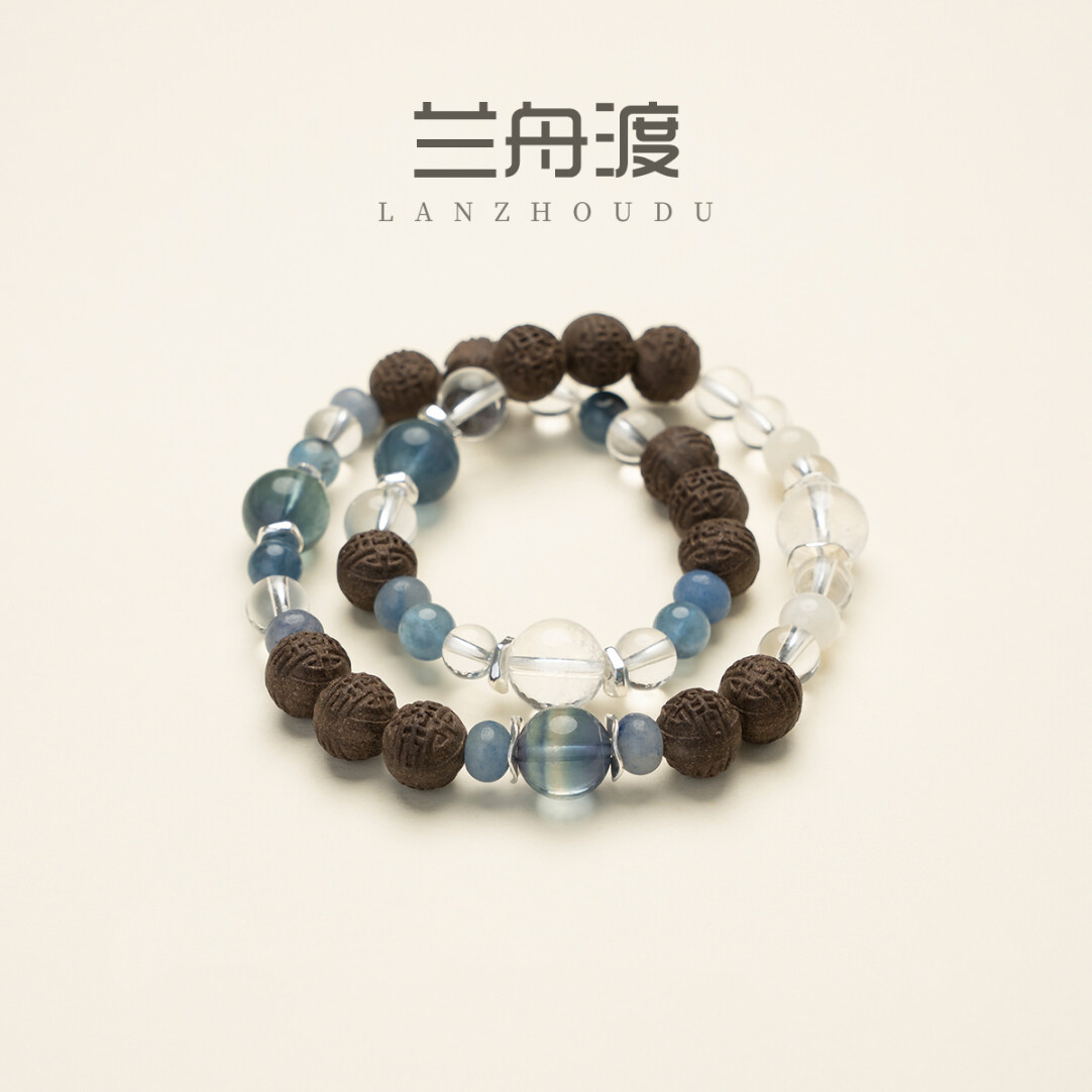 Lanzhoudu Baiheyurong Herbal Energy Bracelet | Handcrafted Chinese Medicine Crystal Bracelet