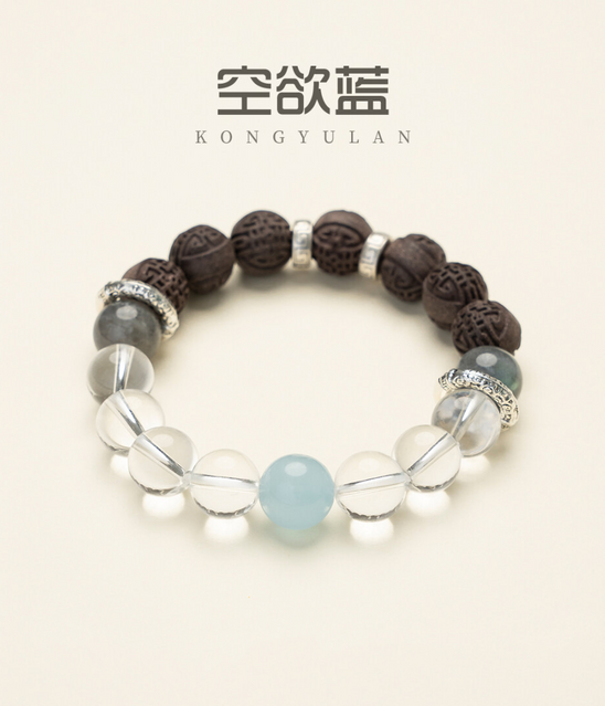 Kongyulan Aixiangqingrao Herbal Energy Bracelet | Handcrafted Chinese Medicine Crystal Bracelet

