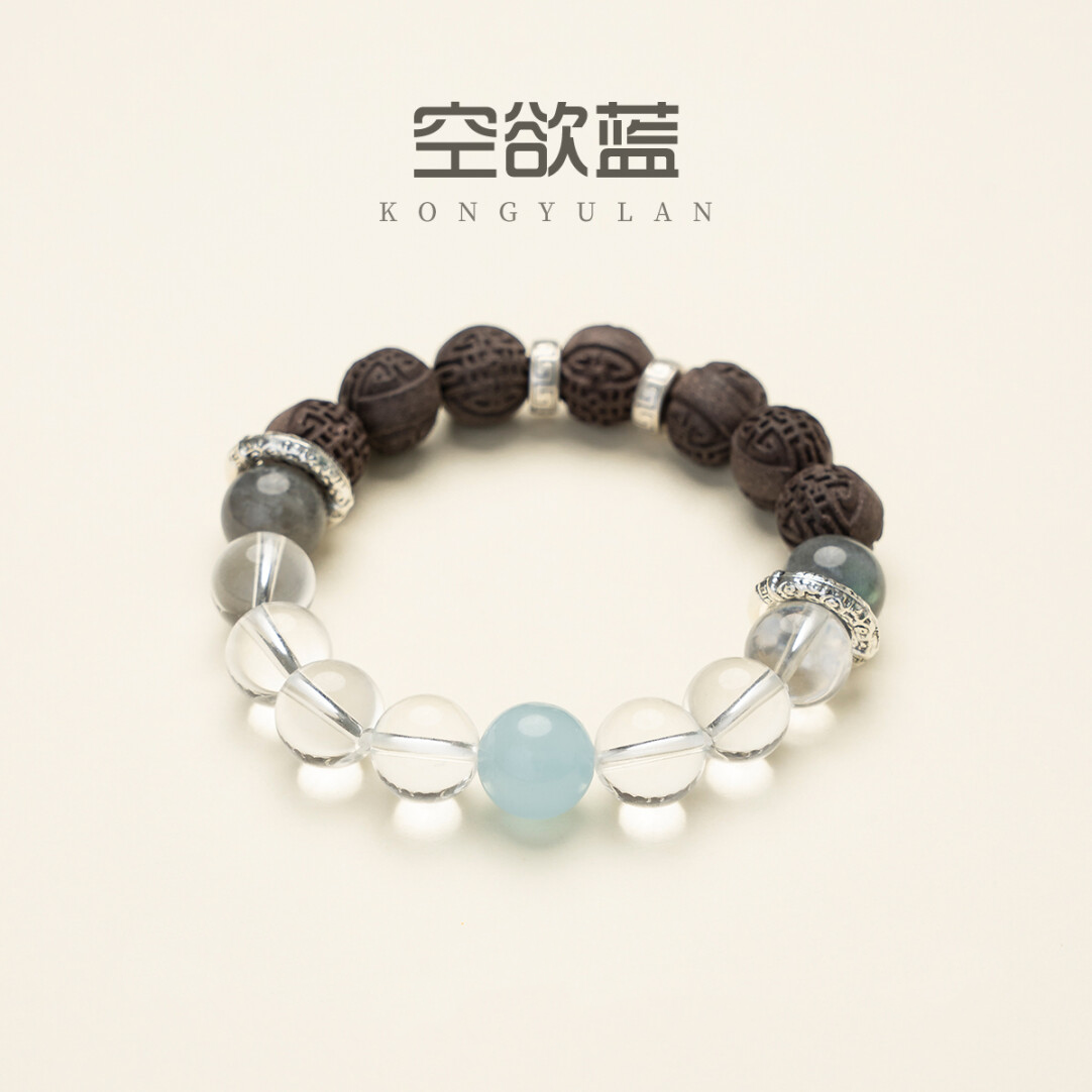 Kongyulan Aixiangqingrao Herbal Energy Bracelet | Handcrafted Chinese Medicine Crystal Bracelet

