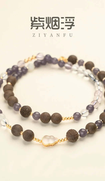 Handcrafted herbal beads on the Mint & Mugwort Tranquility Bracelet